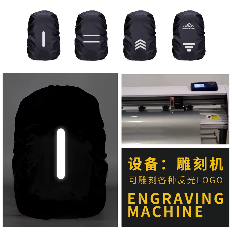20-60L plusieurs tailles sac à dos extérieur housse de pluie imperméable réfléchissant randonnée Pack Protection
