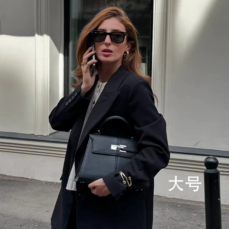 Sac trapézoïdal JWPEI pour femme, sac messager polyvalent haut de gamme, sac à main tendance, sac de banlieue, sac à bandoulière