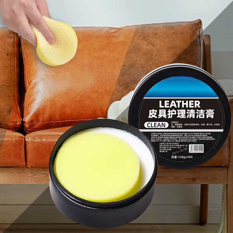 Crème pour cuir, 120g, pour voiture, maison, chaussures, sacs, crème de soin du cuir, crème d'entretien du cuir, accessoires artisanaux du cuir