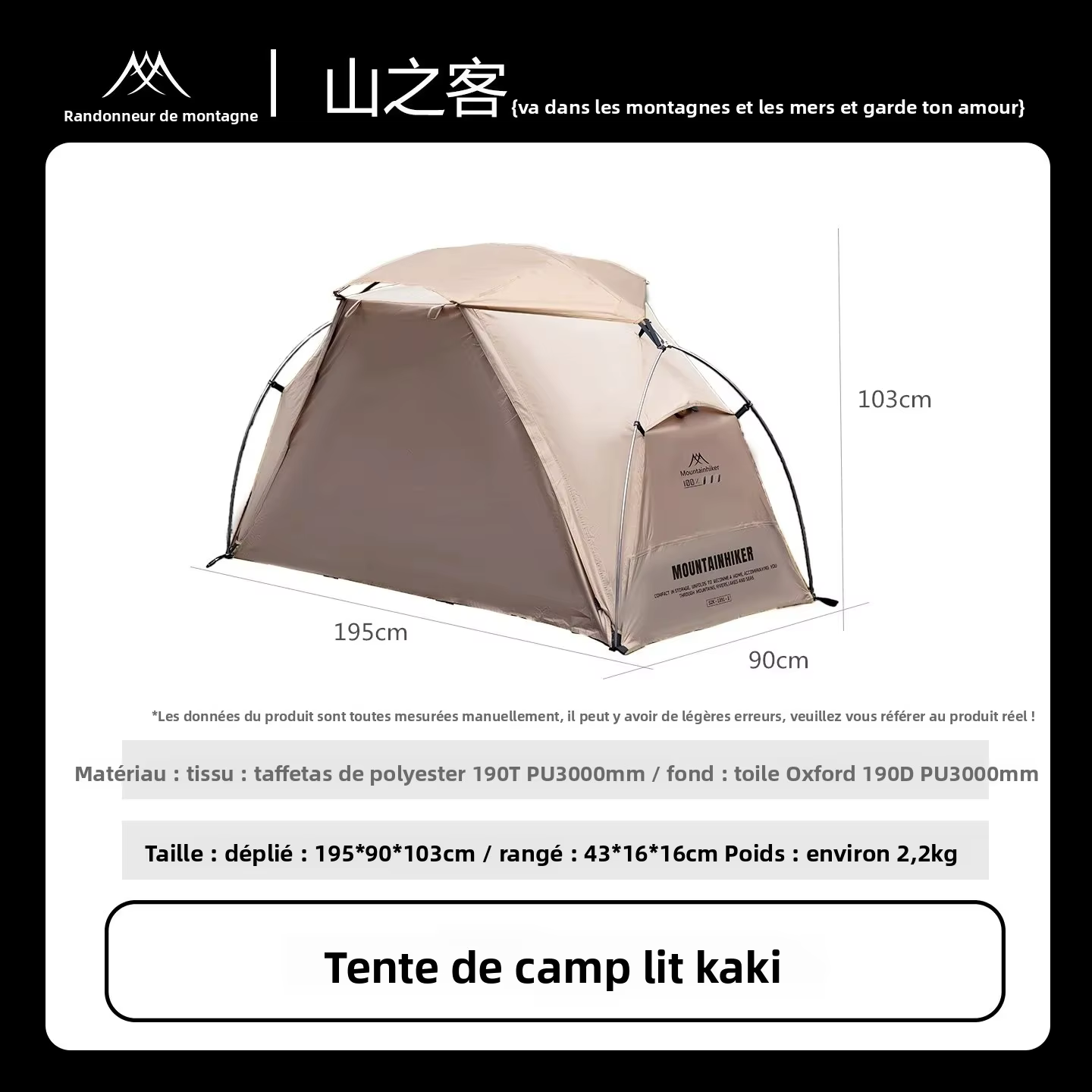 Tente de camping individuelle MOUNTAINHIKER