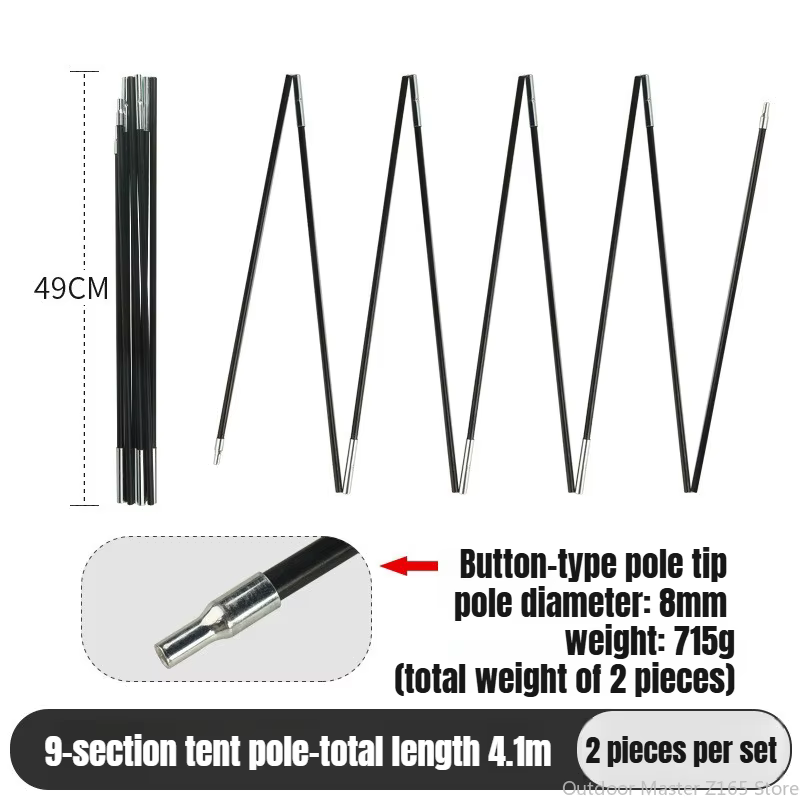 2 poteaux de tente pliables en fibre de verre durables