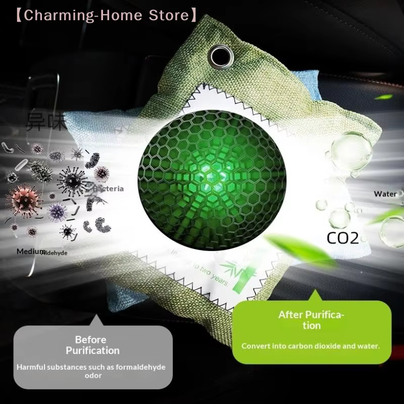 【M】Sacs de charbon actif 200g, déshumidificateur d'air pour voiture, charbon actif de bambou, désodorisant pour la maison, la voiture, les animaux domestiques, la salle de bain, le sous-sol