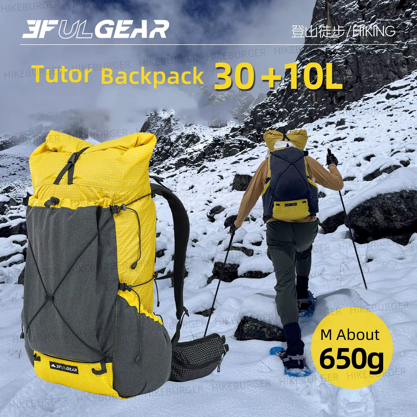 Sac à dos 3F UL GEAR Tutor Ultra pour le camping en plein air, 30+10L, ultraléger, UHWMPE, randonnée, imperméable, voyage, alpinisme, DAOSHI