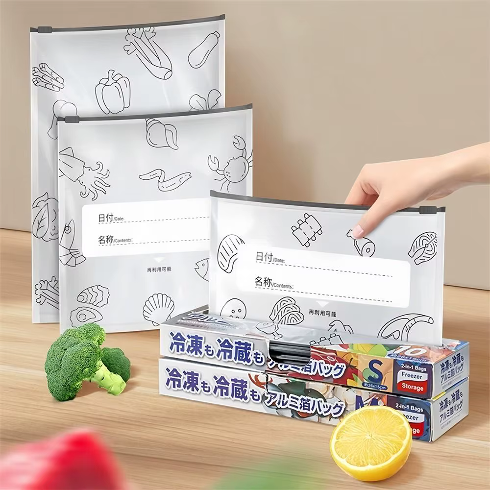 Sac alimentaire en aluminium de grande capacité