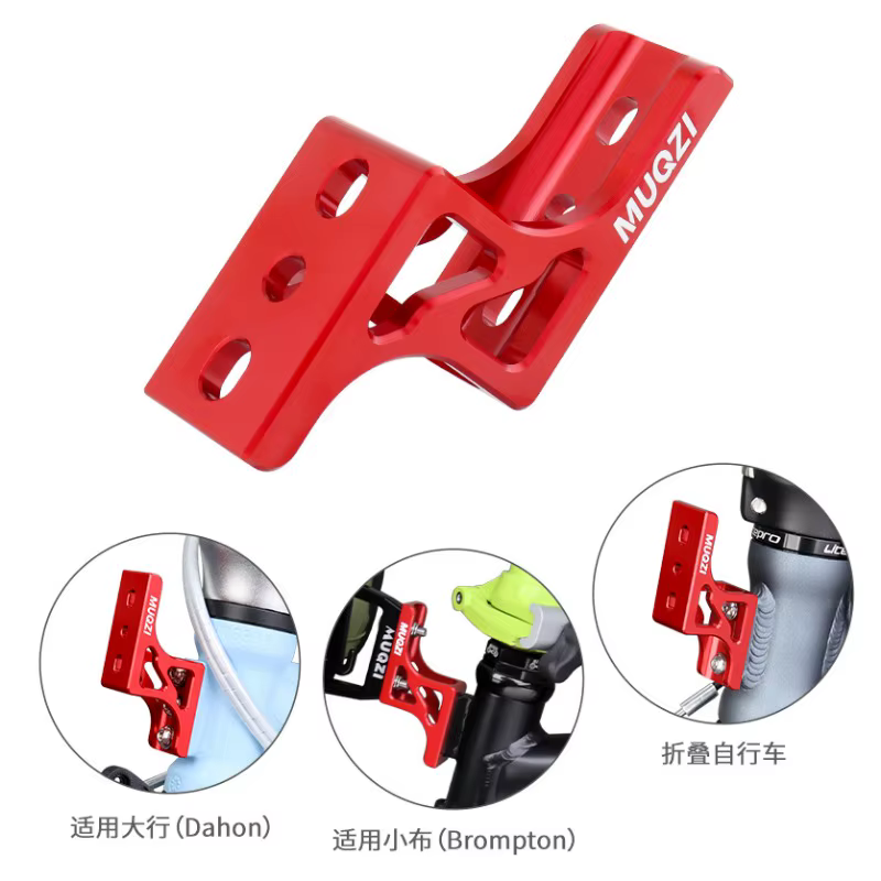Support de sac avant pour vélo, support de sac pour Brompton Dahon, adaptateur d'installation de support avant pour vélo, accessoires de vélo
