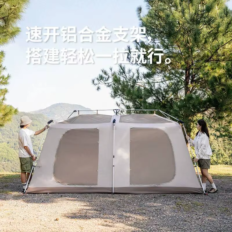 Naturehike Village 13 Pro Tente automatique édition ultime PRO Équipement de camping de nuit en plein air