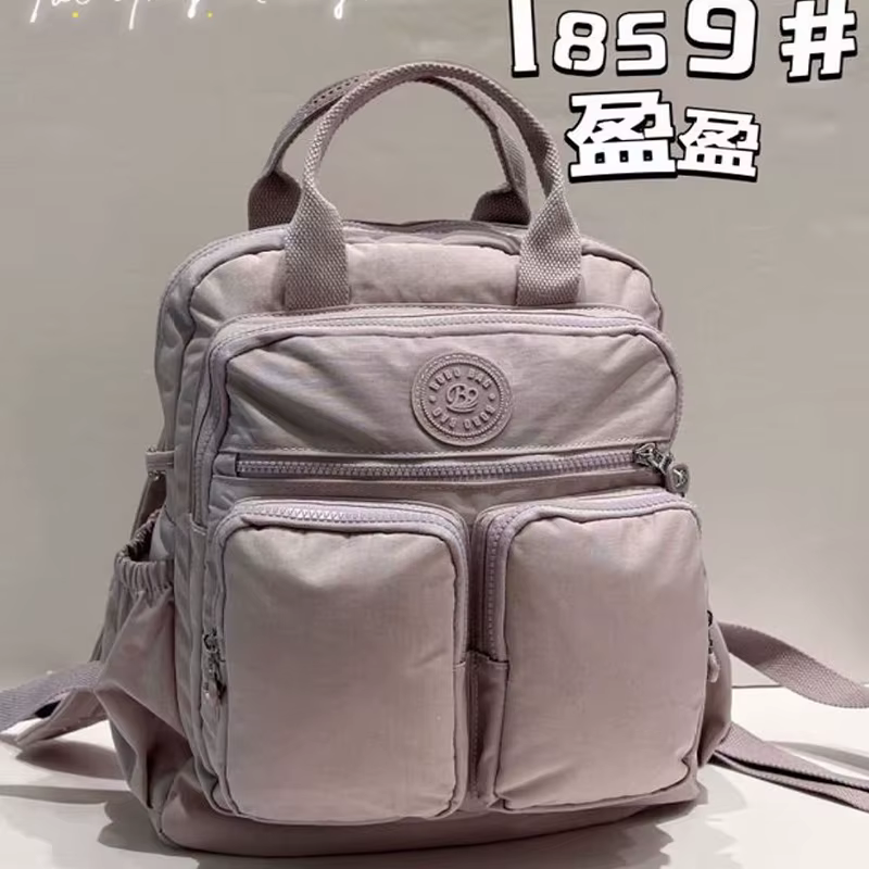 Nouveau sac à dos imperméable Bo Bonny avec double bretelles