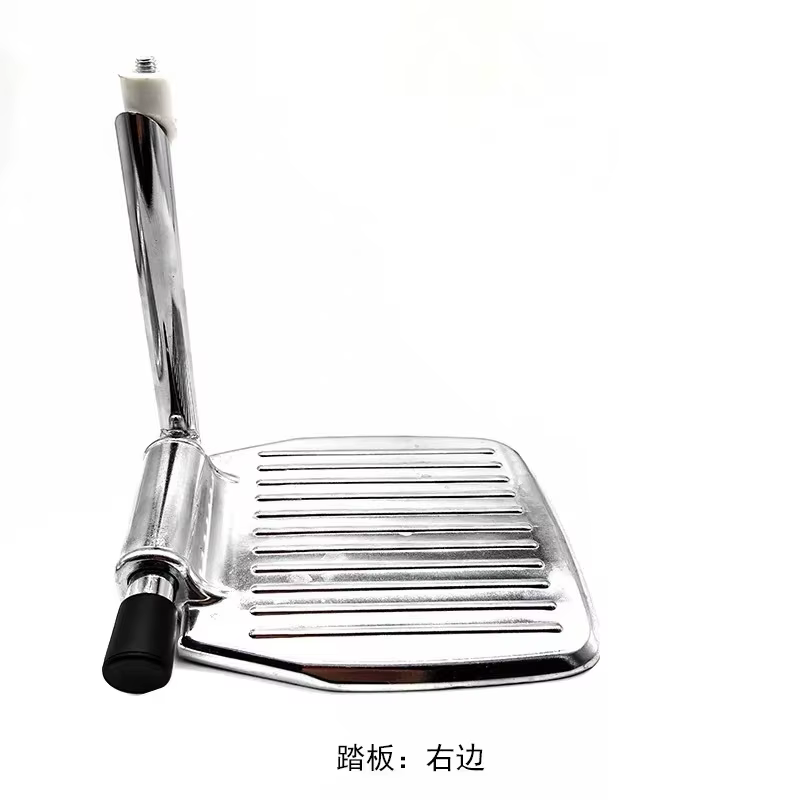 Repose-pieds pliable en alliage d'aluminium