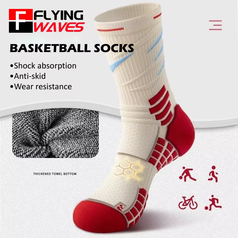 Elite – chaussettes de sport pour hommes et femmes