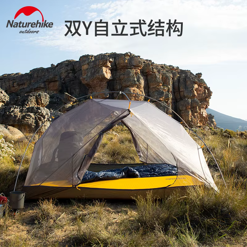 Naturehike Mongar 2 tentes homme tente de camping extérieure professionnelle