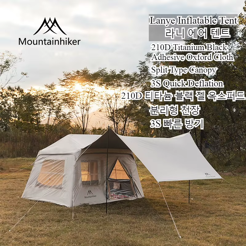 Tente gonflable de camping en plein air