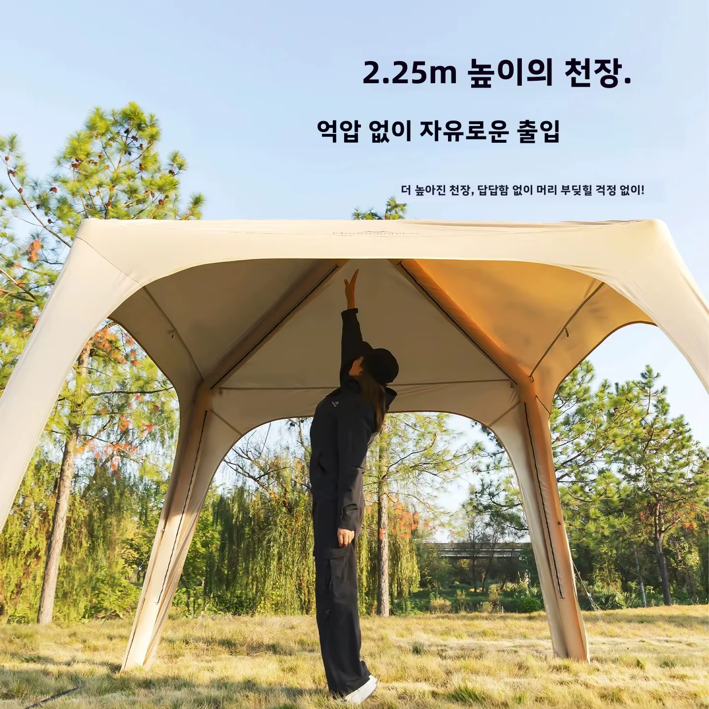 Nouvelle tente de camping gonflable facile à installer