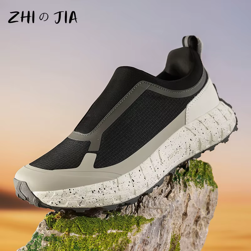 Chaussures de course tout-terrain à enfiler pour hommes