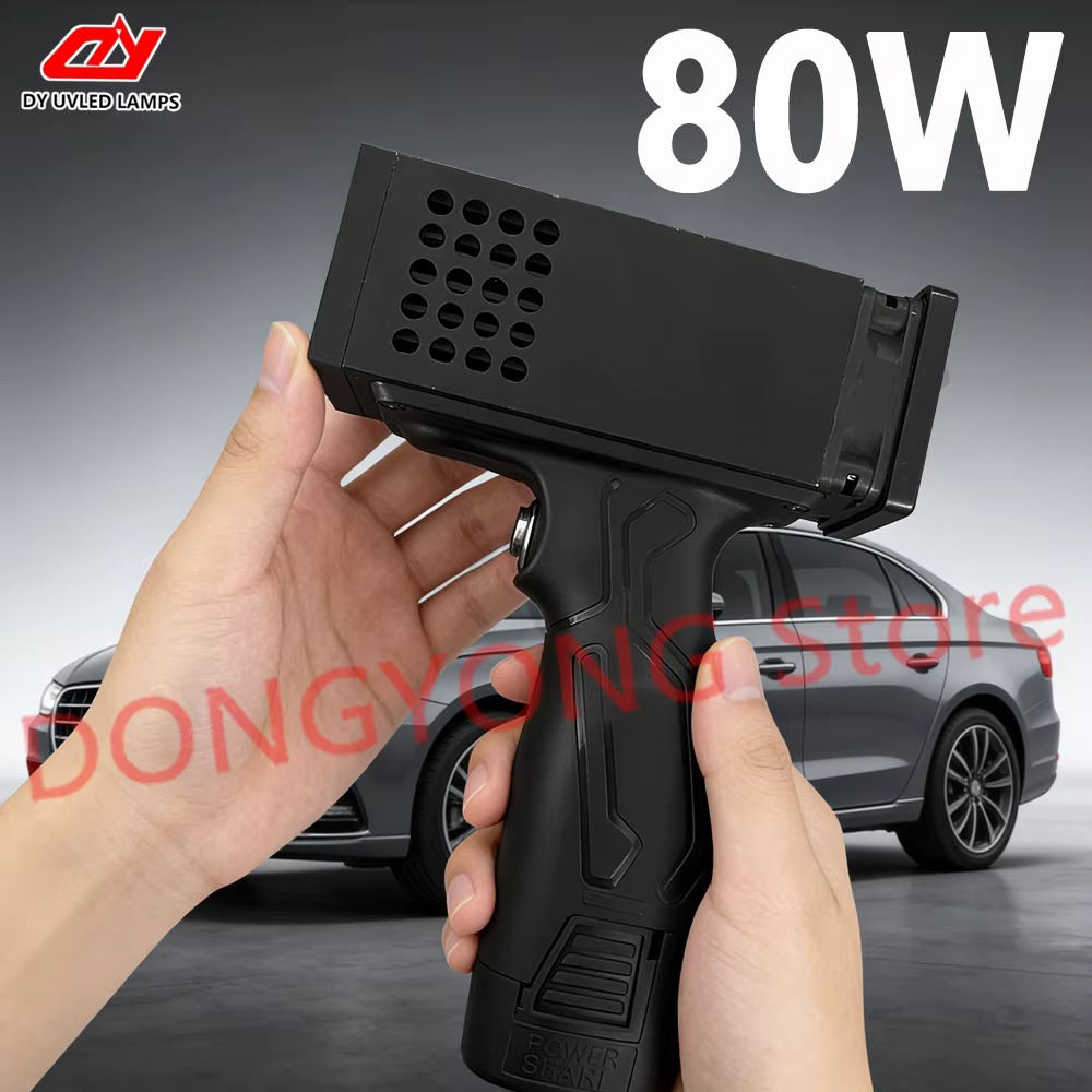 Lampe UV portative 80W