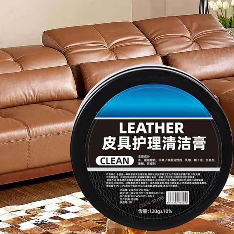 Crème pour cuir, 120g, pour voiture, maison, chaussures, sacs, crème de soin du cuir, crème d'entretien du cuir, accessoires artisanaux du cuir