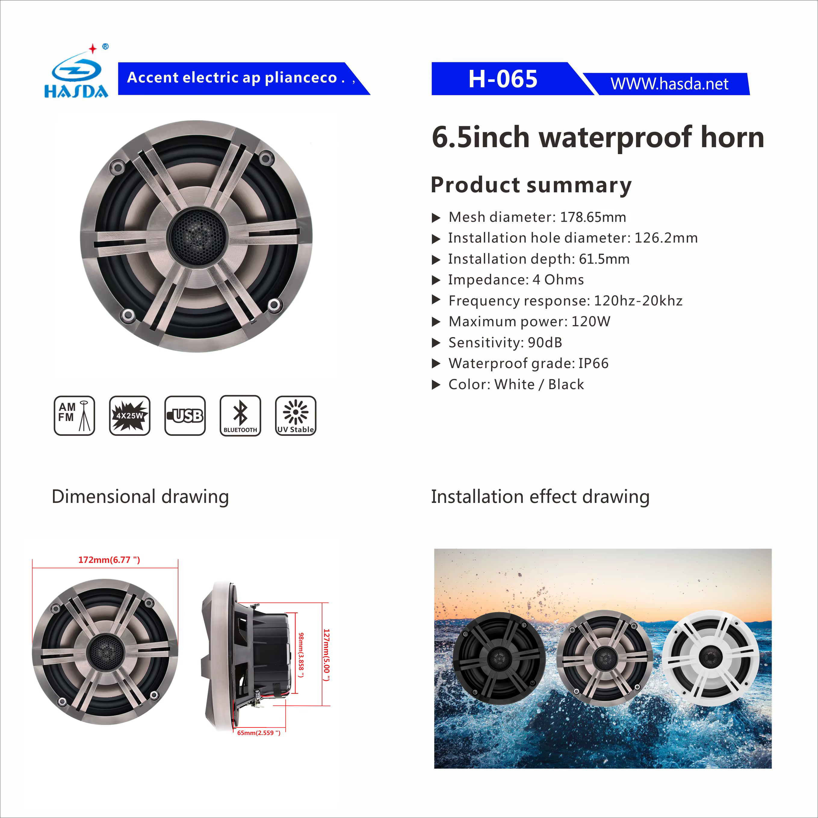 Accessoires marins, lumière LED 6,5 pouces, haut-parleur marin populaire Hasda H-065 coaxial pour bateau, yacht, ATV, UTV, moto