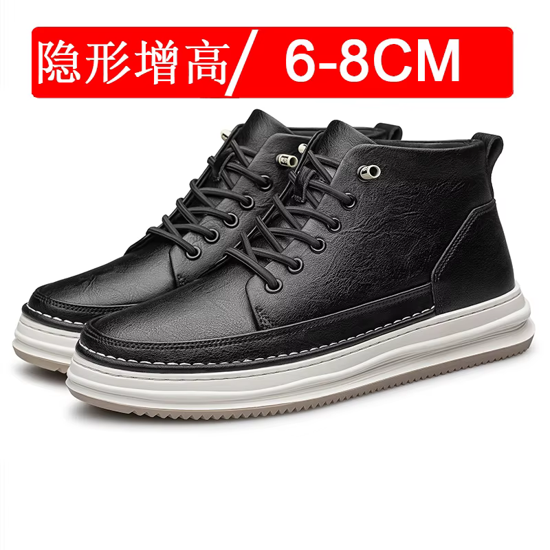 Hommes ascenseur chaussures hauteur augmenter Invisible 6 8 10 cm sport baskets élargir plus grand