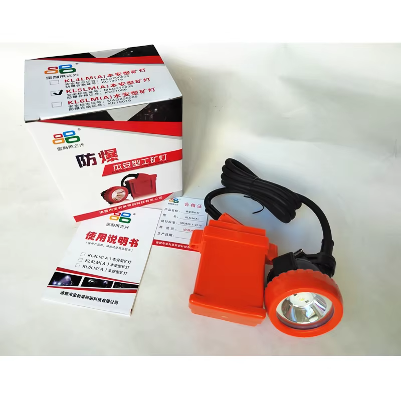 Mine lampe phare