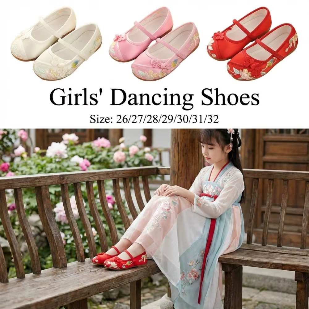 Chaussures de danse pour filles de style chinois