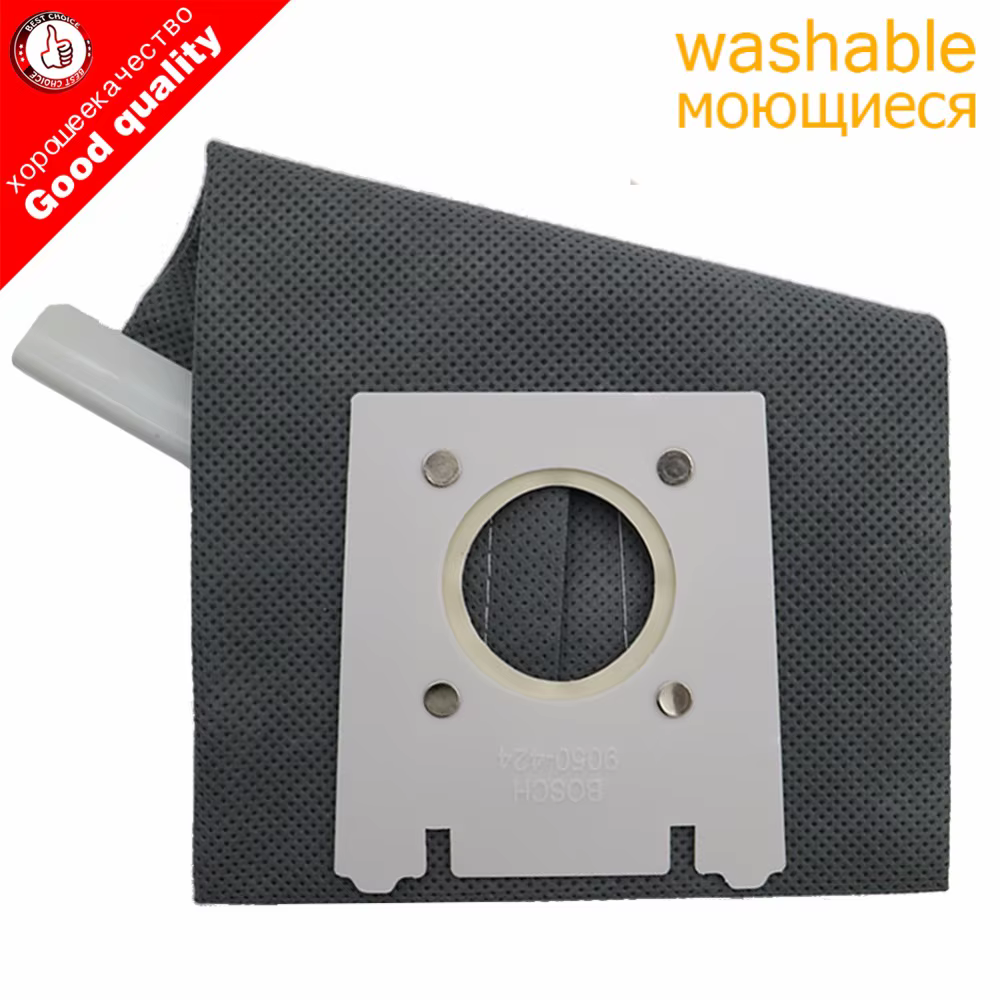 Sac à poussière lavable de type G pour aspirateur, pour Bosch SIEMENS BSG6 BSG7 BSGL3126GB GL30 Pro Energy Hoover