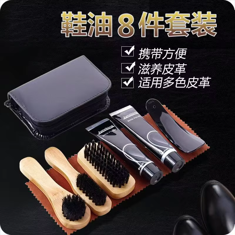 Kit d'entretien professionnel pour chaussures