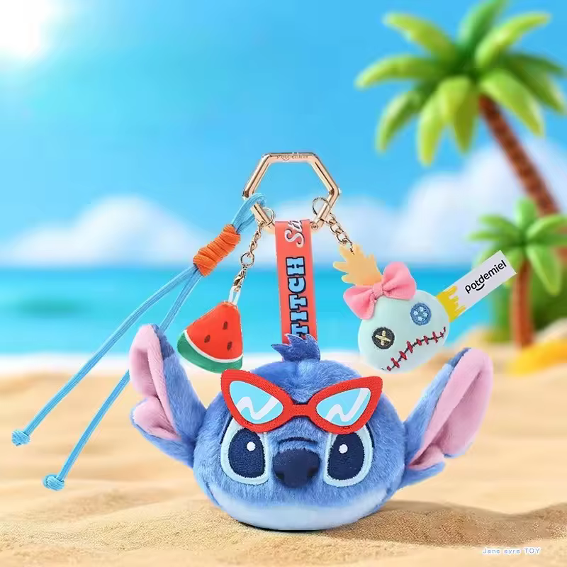 Porte-clés en peluche Stitch Potdemiel