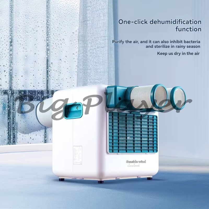 1 Climatiseur portable d'extérieur pour camping