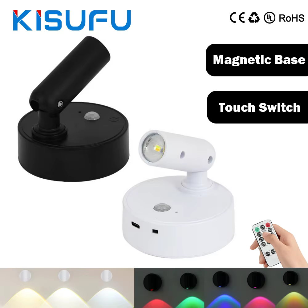 Lampe murale LED sans fil magnétique