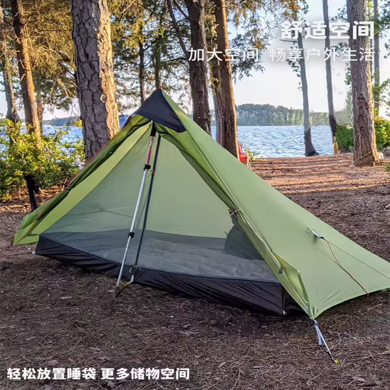 FLAME'S CREED Lanshan 1 personne tente de Camping ultralégère extérieure simple homme 3 saisons professionnel 15D