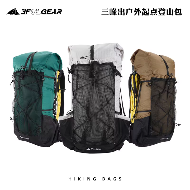 3F UL GEAR Sac à dos de randonnée ultraléger 40 + 16L - Pack