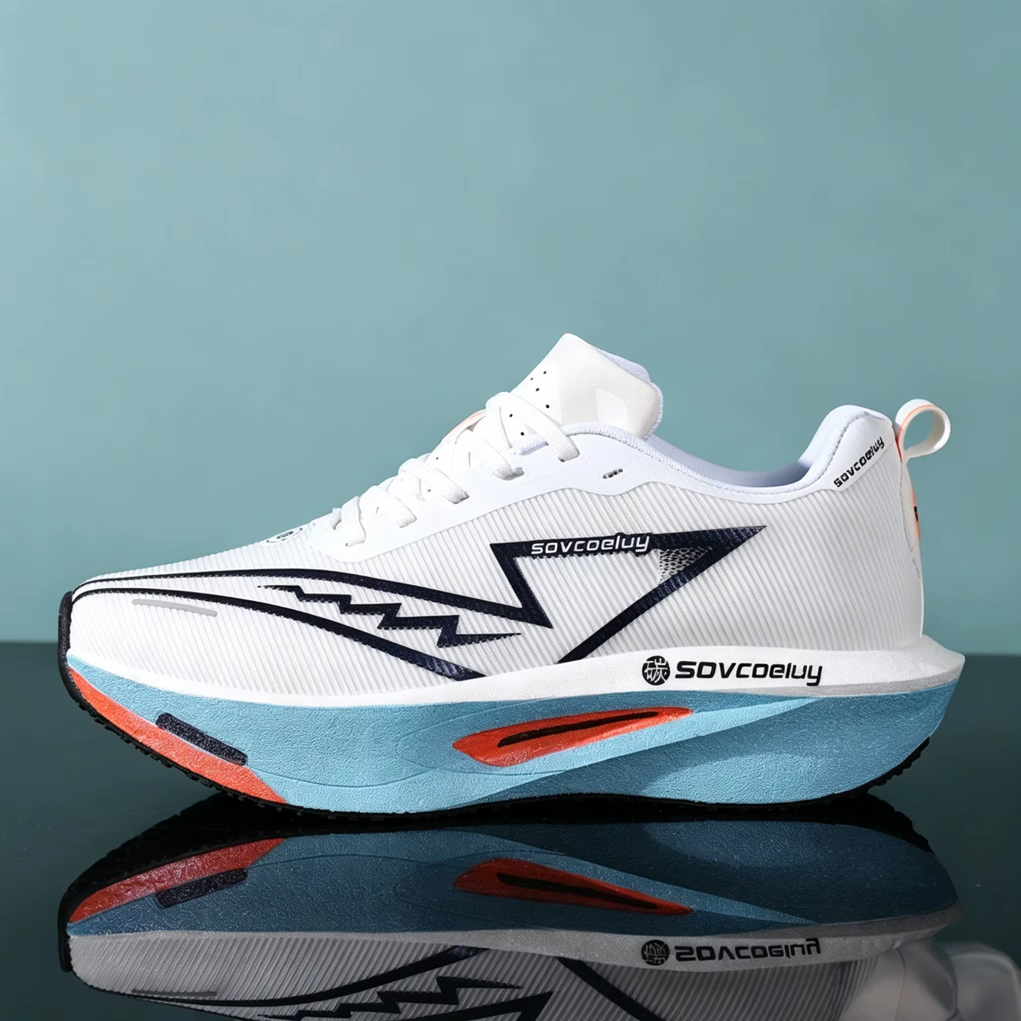 Chaussures de course pour hommes avec technologie de plaque en carbone et semelles antidérapantes en TPR