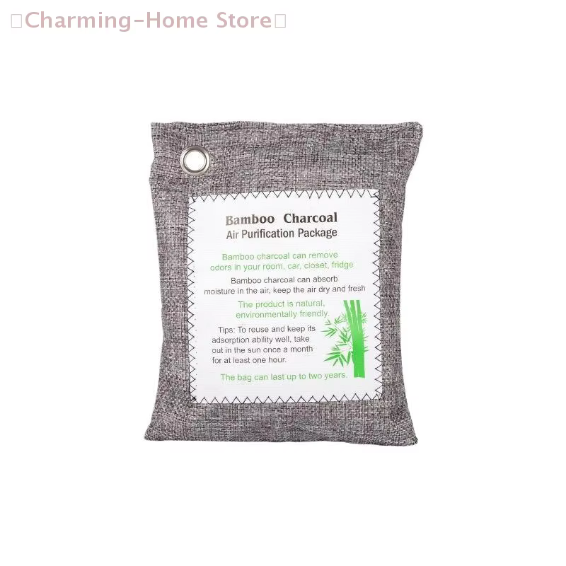 【M】Sacs de charbon actif 200g, déshumidificateur d'air pour voiture, charbon actif de bambou, désodorisant pour la maison, la voiture, les animaux domestiques, la salle de bain, le sous-sol