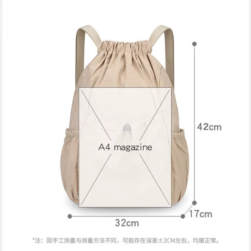 Sac à dos léger à cordon de serrage pour hommes et femmes