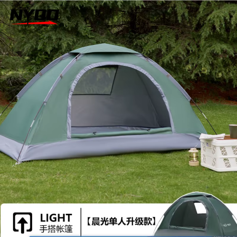 Tente de camping ultralégère pour une personne