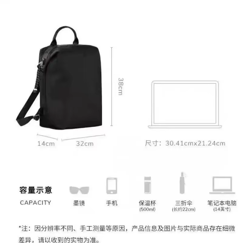 Sac à dos de voyage en nylon imperméable de grande capacité