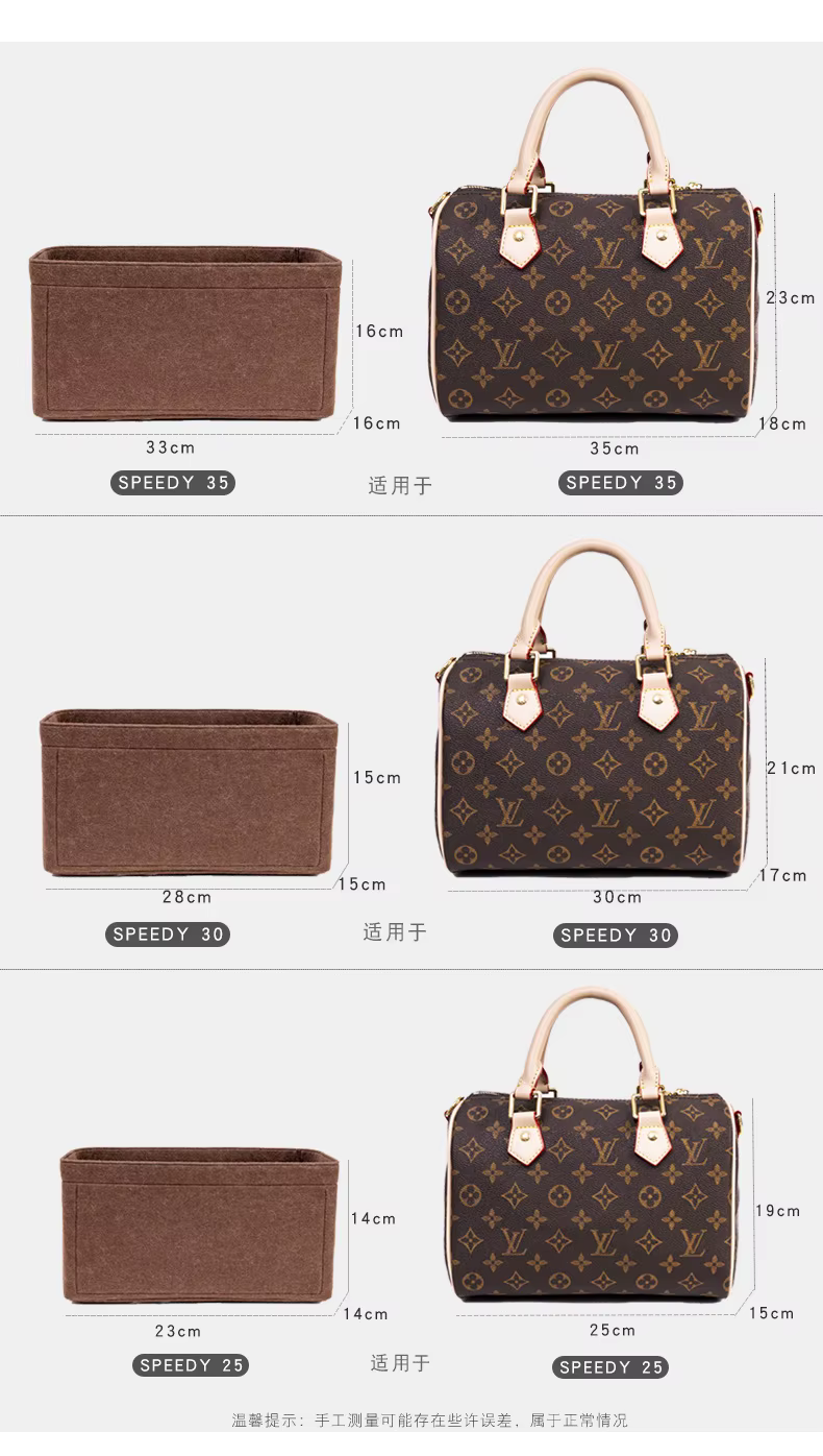 Organisateur de sac à main à rabat en feutre pour LV Speedy 25 30 35, sac intérieur de maquillage, sac à main de voyage, fourre-tout de rangement, accessoires