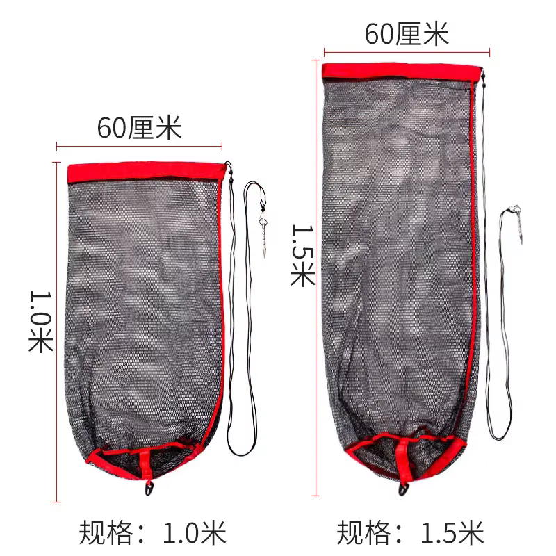 Sac en maille de pêche pliant, équipement de pêche épais, petits filets à grille, filets pour poissons vivants, sac en filet buccal, rangement de fournitures de pêche