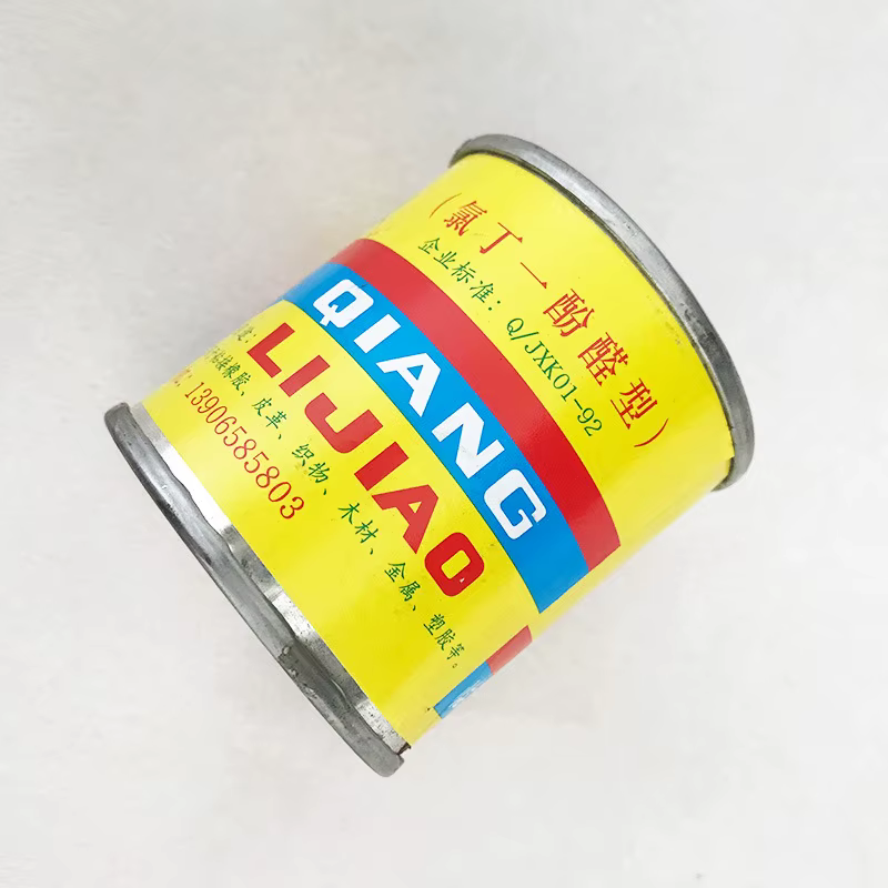 Colle imperméable pour chaussures, 100ml, colle forte Super 801, liquide pour cuir pour outil de réparation de tissus, colle de réparation Super adhésive