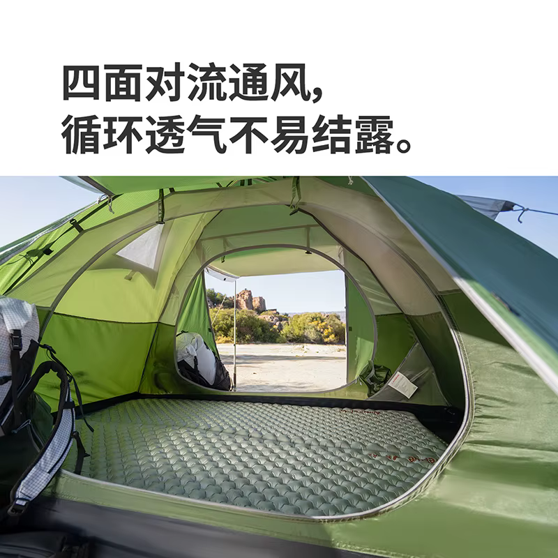 Naturehike – tente de Camping Bleik pour 2 ou 3 personnes