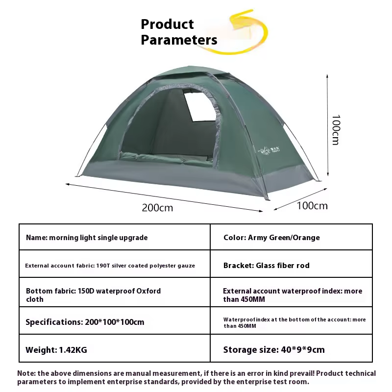 Tente de camping individuelle - 190T polyester argenté