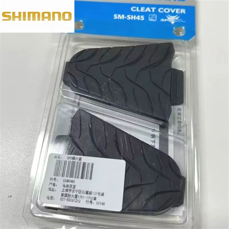 Protège-crampons Shimano SH45 SPD SM-Sh45 – Housse de protection pour pédales de vélo – Accessoires de vélo
