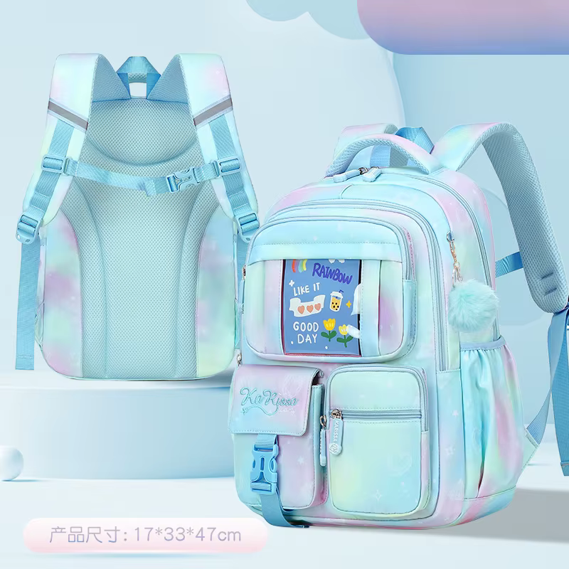 Sac à dos scolaire de qualité supérieure pour filles avec boucle de poitrine, cartable pour enfants pour l'école primaire, sac d'école résistant à l'eau, Mochilas