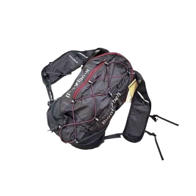 Sac à dos fonctionnel ultra léger pour la randonnée