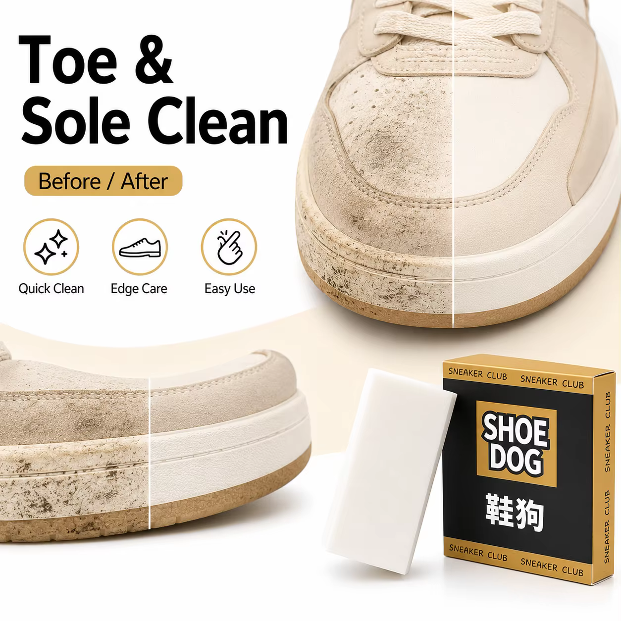 Gomme Nettoyante Portable pour Chaussures en Cuir et Daim – Éliminateur de Taches et Redonneur de Brillance pour Baskets Blanches