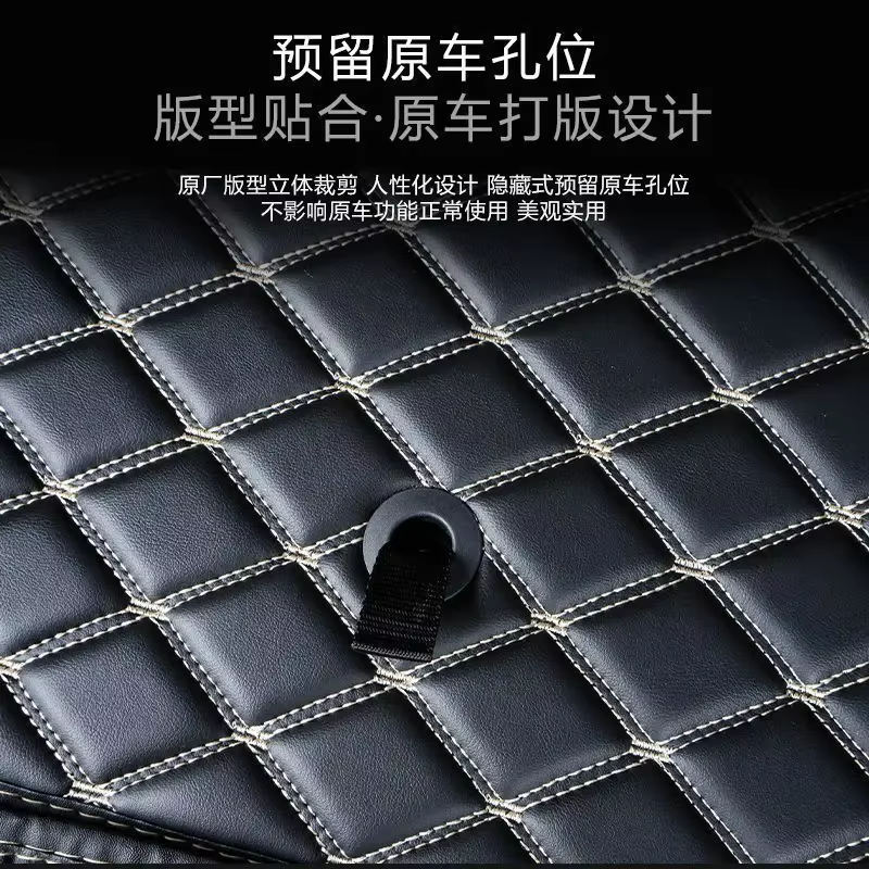 Tapis de coffre de voiture pour Chery Omoda 5, accessoires 2023 2024, coussin principal, rénovation du coffre de voiture spécial pour la décoration intérieure