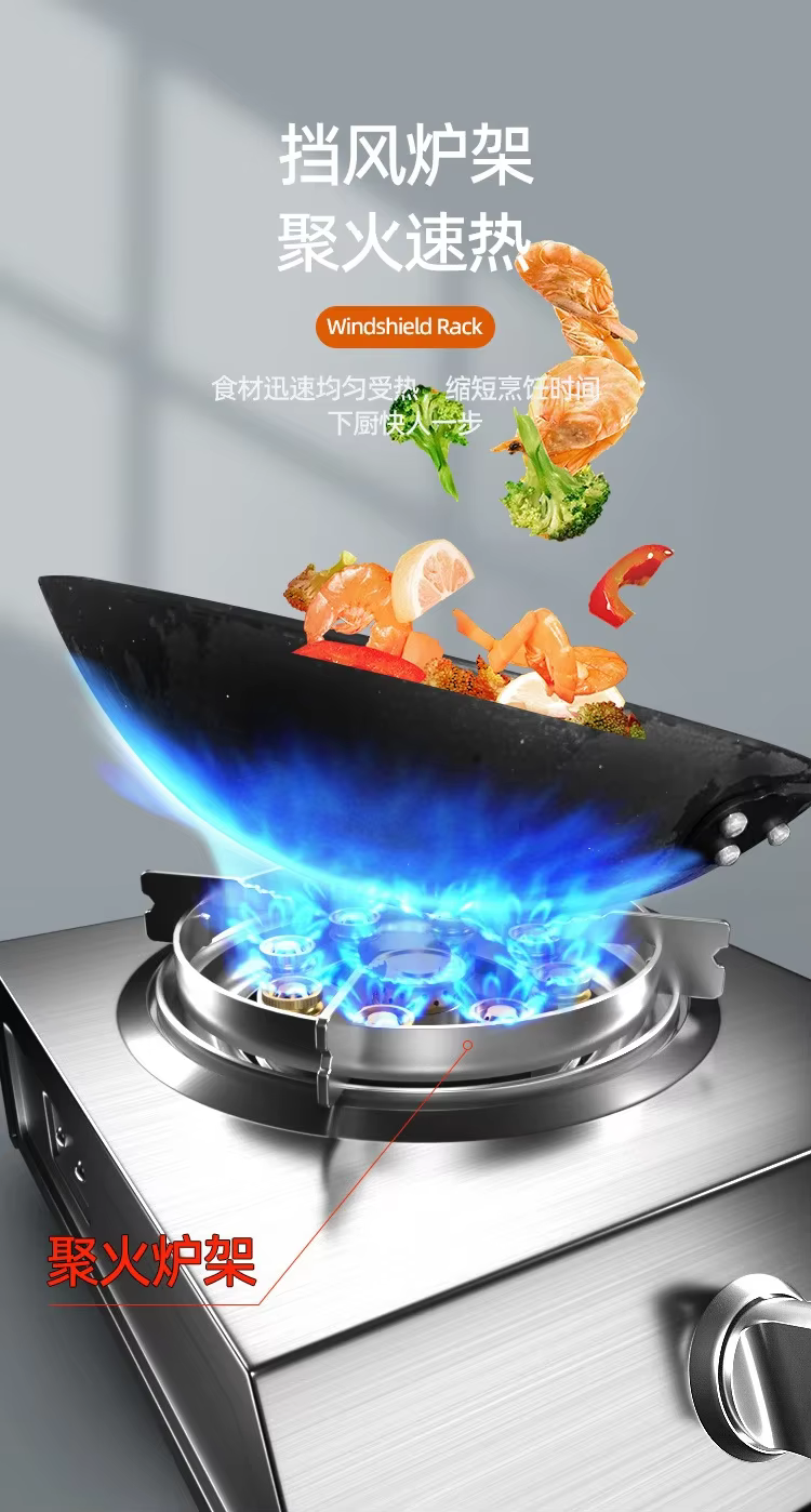 Cuisinière à gaz portable avec brûleur unique